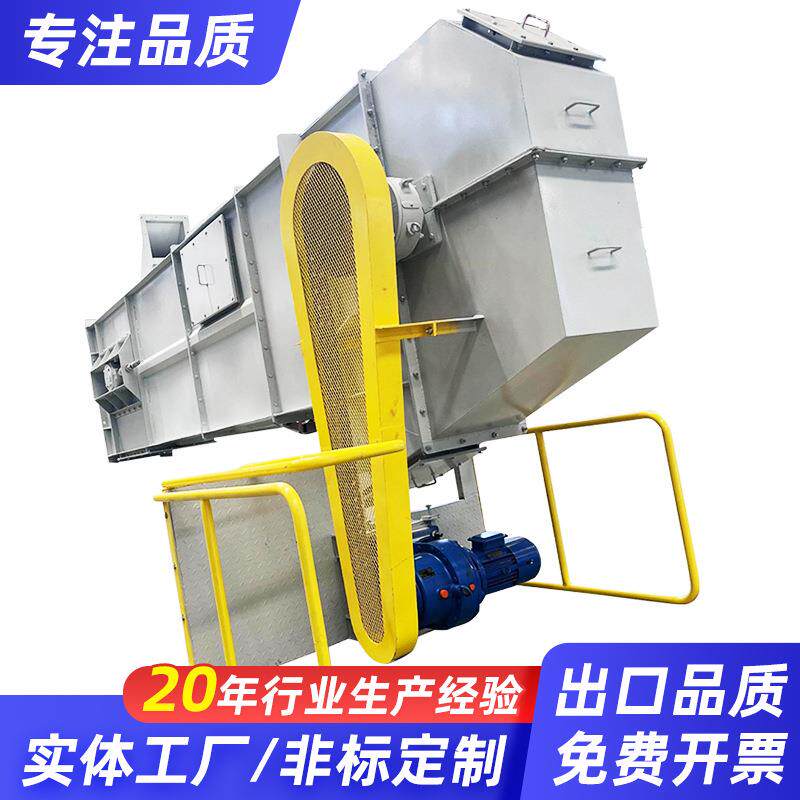 垂直提升上料机颗粒运输料斗输送机皮带式斗提机场地 斗式提升机