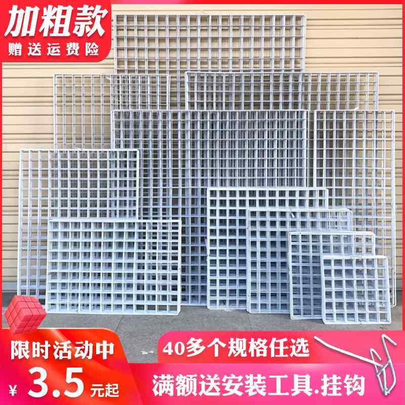 铁丝网格片狗狗宠物围栏宠物防逃网底网盖板加厚隔离网挡狗笼子罩