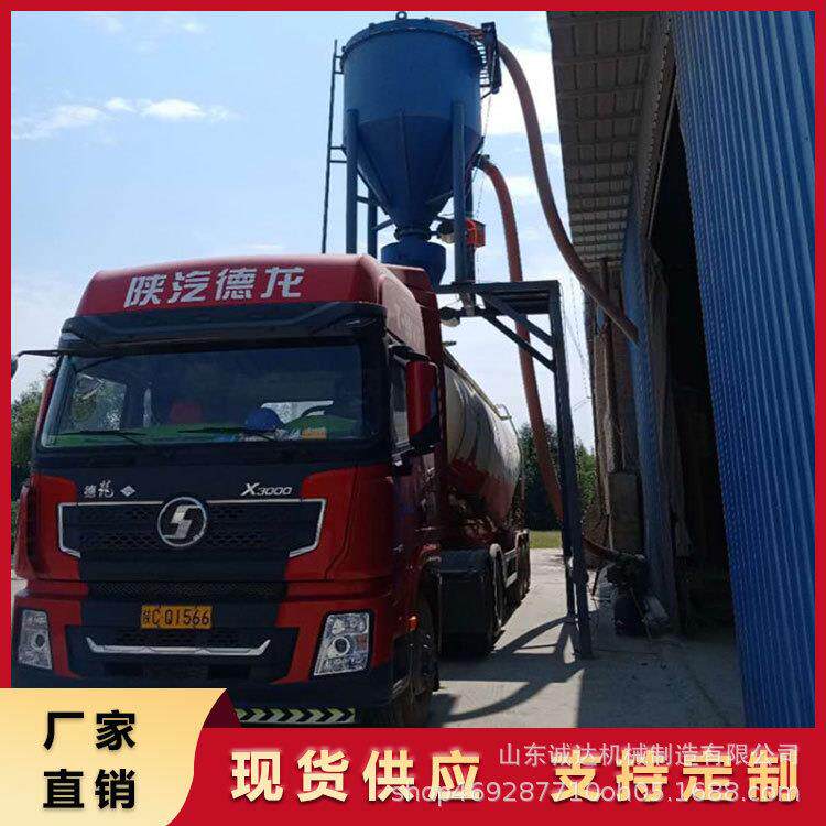 生产脉冲除尘器200型移动式吸灰机粉煤灰装车气力输送机