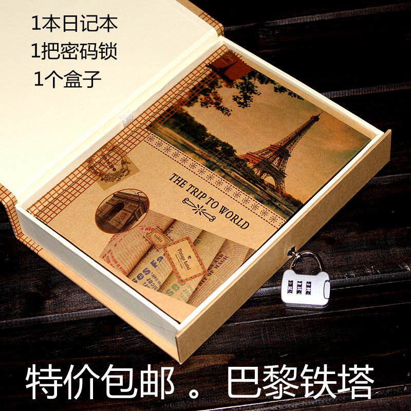 清新包邮 盒装密码本日记本带锁韩国款密码笔记本 锁本盒装记事本