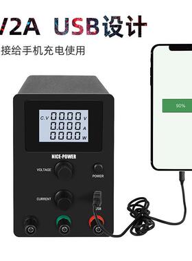 R-SPS1203D液晶屏显示直流稳压电源120V3A开关电源可调电源