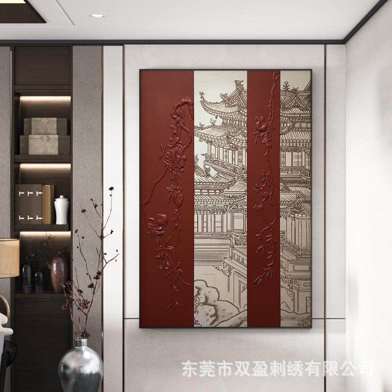 现代轻奢新中式客厅玄关装饰画竹阁楼台竖版壁画餐厅皮雕精雕挂画