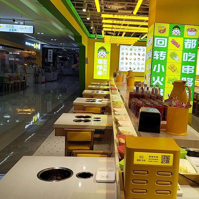 旋转小火锅火设备全套自k02助餐轨转回一道体转转锅一体式转台麻