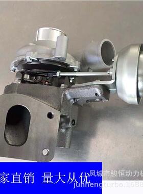 TURBORHFV51515A026VT12VED00121515A16涡轮增压器VT1