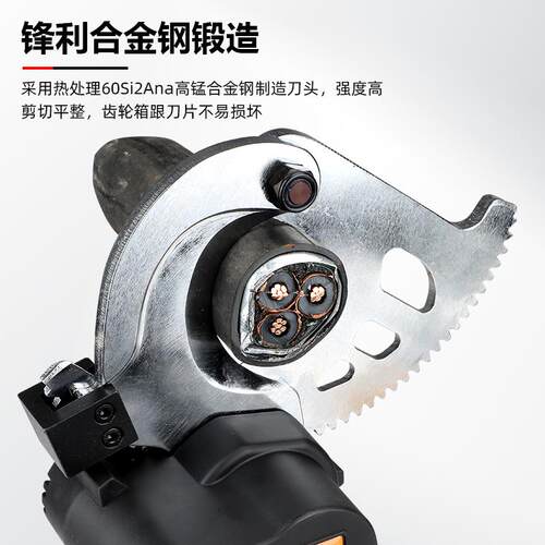 无刷充电便携式棘轮铜铝剪线钳BM50658595锂电电动电缆专用剪齿轮