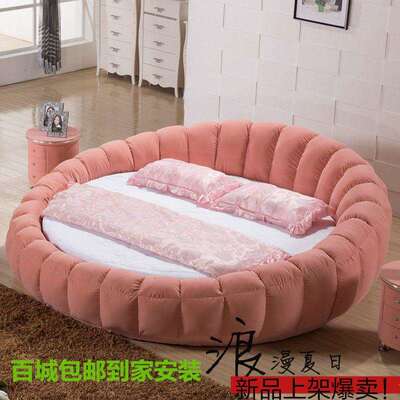 沃尔布斯 厂家直销南瓜圆床 布艺圆床 圆床 圆床双人婚床宾馆圆床