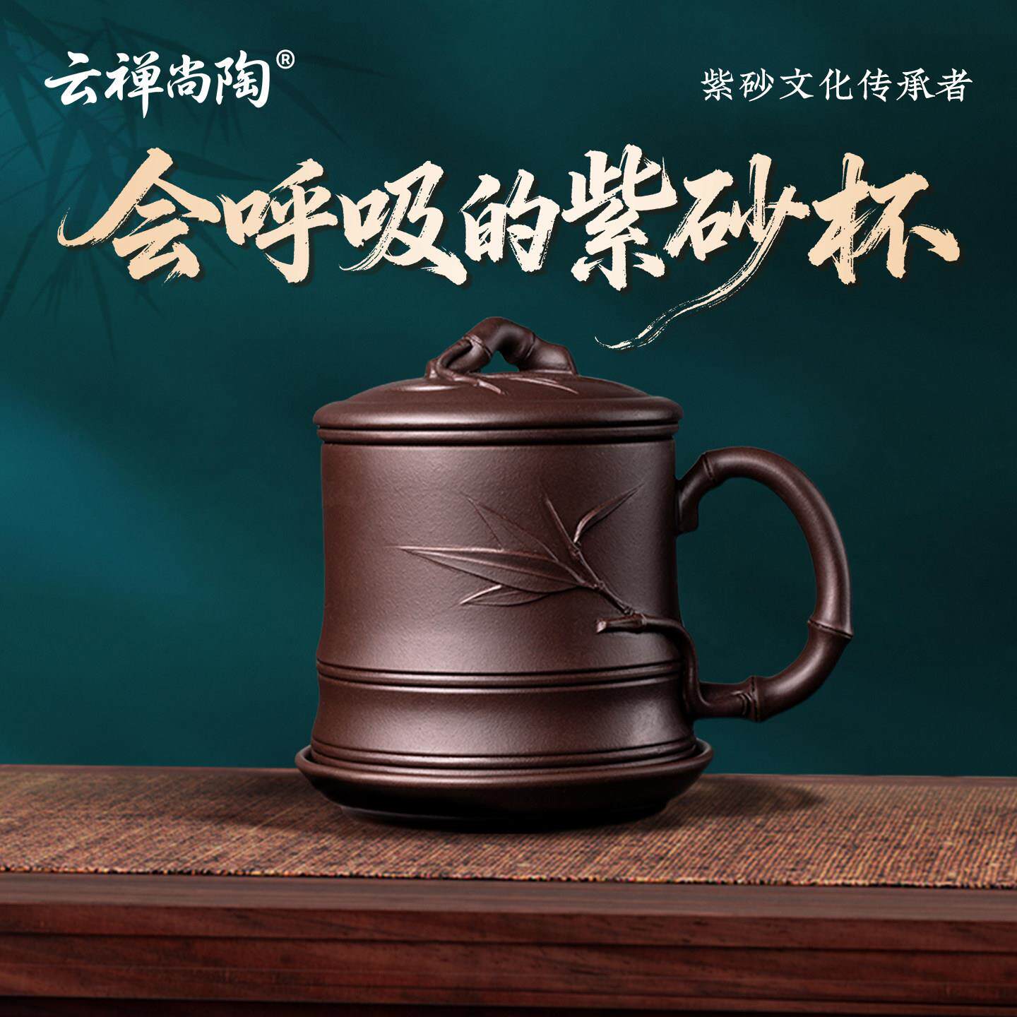 宜兴紫砂杯男女士纯手工紫砂泡茶杯子茶水分离父亲节礼物送爸爸