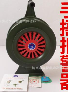 手摇报警器SY-200型 固定式报警器 手摇式防空报警器 水利报警器