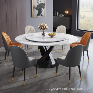 岩板餐桌现代简约轻奢圆桌带转盘圆形餐桌家用小户型圆餐桌椅桌子