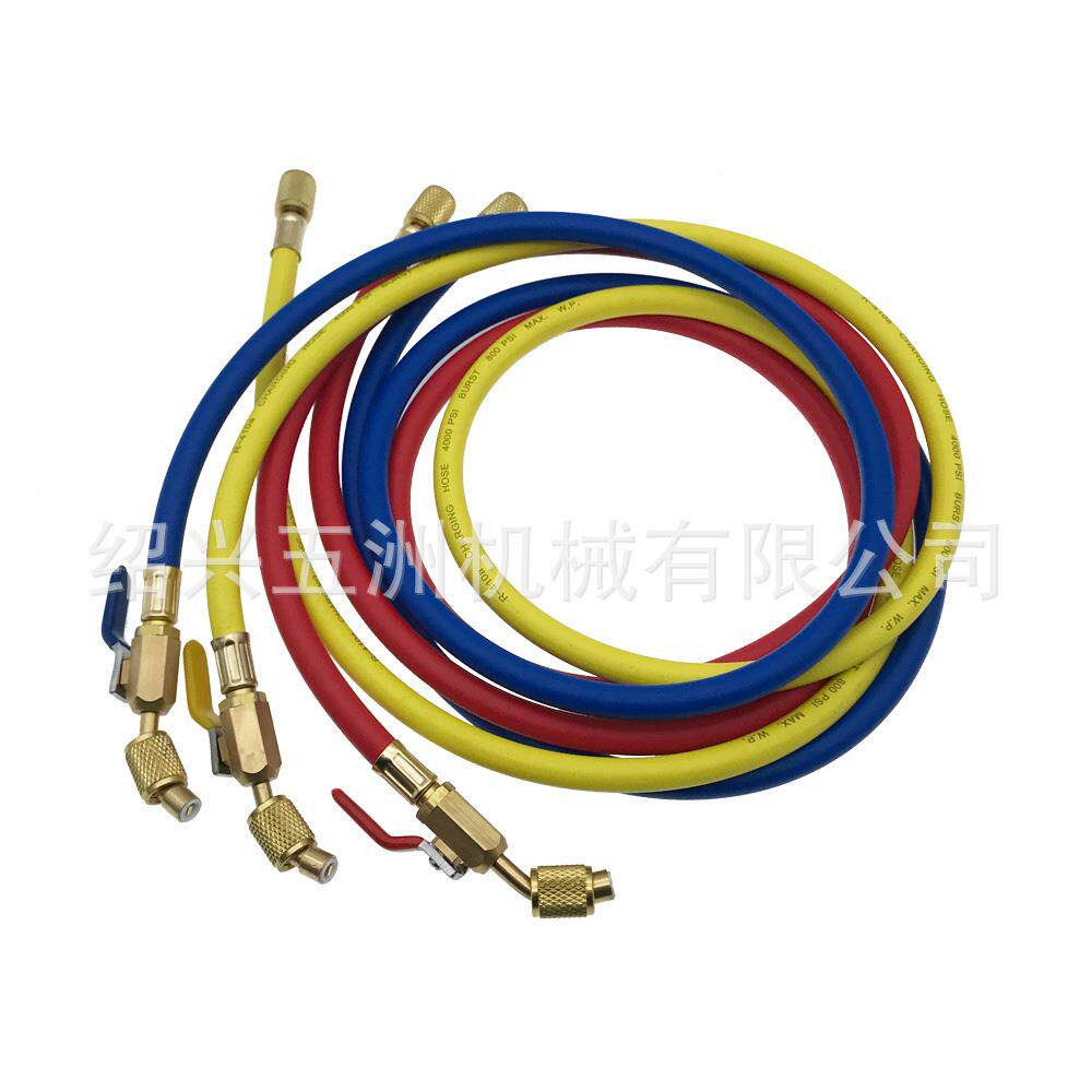 五洲410a三色加液管,球阀管,冷媒管,厂家直销,制冷配件