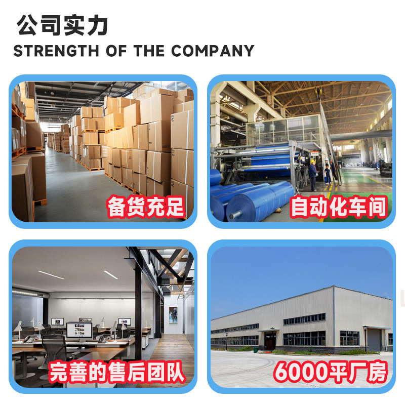 PVC软体水囊加厚大容量水袋农用消防应急车载可移动折叠蓄水囊