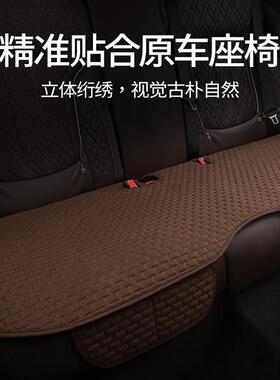 汽车座垫单片534无亚麻坐垫夏季凉防垫前排滑四季背通用透气靠三