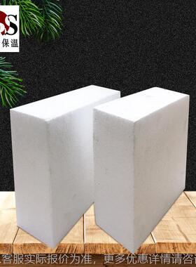 屋面隔热闭孔泡沫板 50厚白色泡沫保温板 保温聚苯乙烯泡沫板