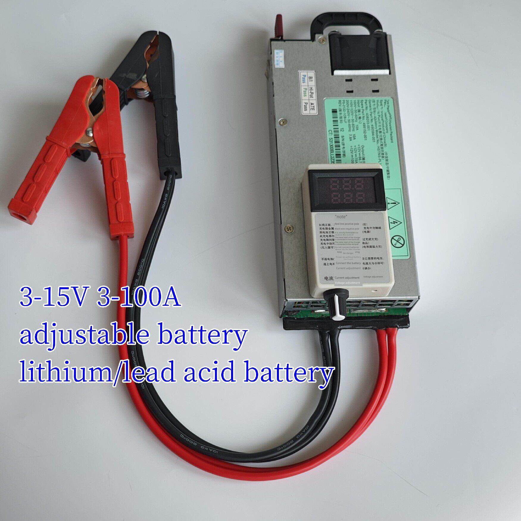 汽车编程稳压电源 12V大功率1200W改装电源充电器 13.8V 14V 100A