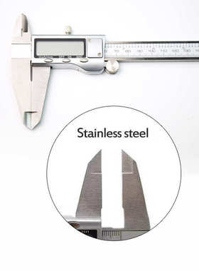 数显游标卡尺0-300mm电子尺 不锈钢 厂家直销 外贸HL068-300款