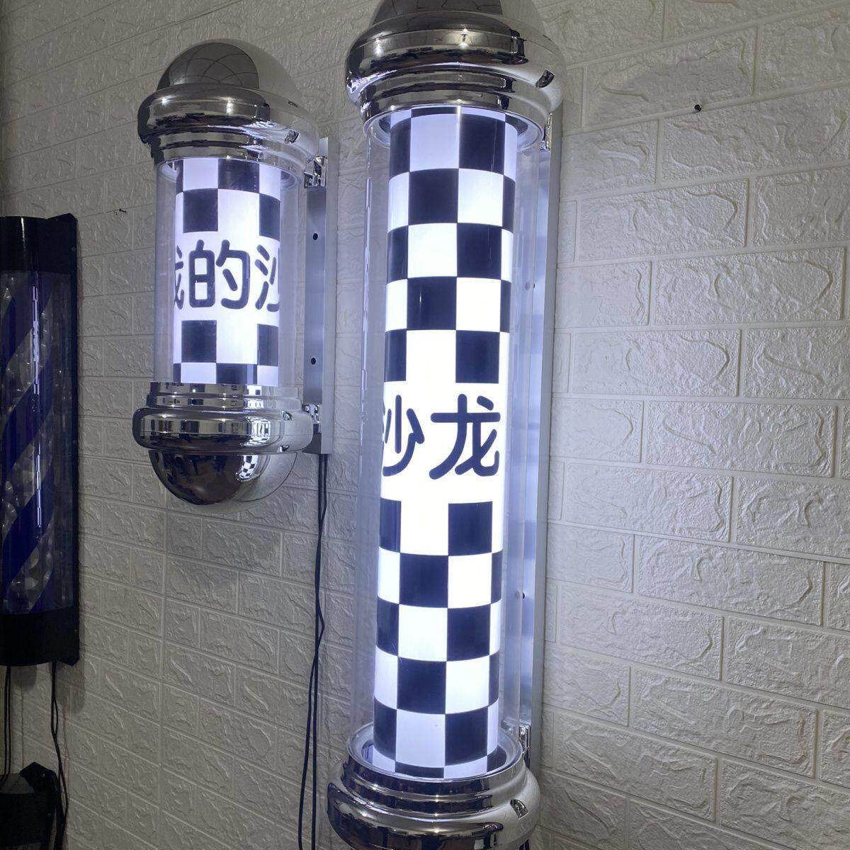 美容美发转灯发廊标志转灯挂墙理发店LED转灯挂墙转灯免费加店名