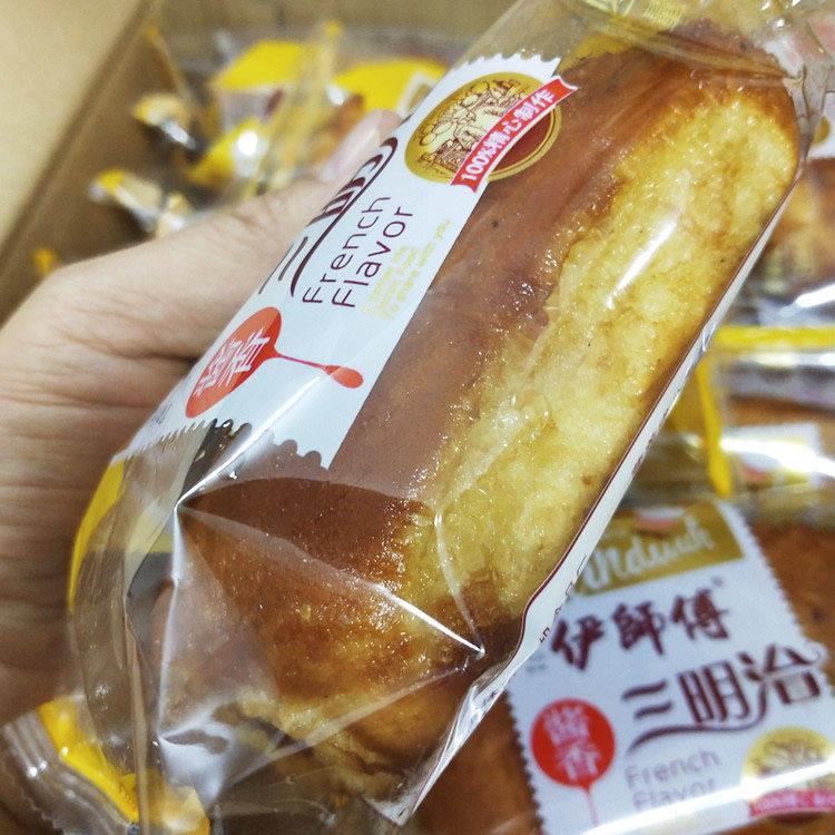 香酥油炸面包零食三明治 夹心早餐面包汉堡酱香西式餐糕点油炸酥