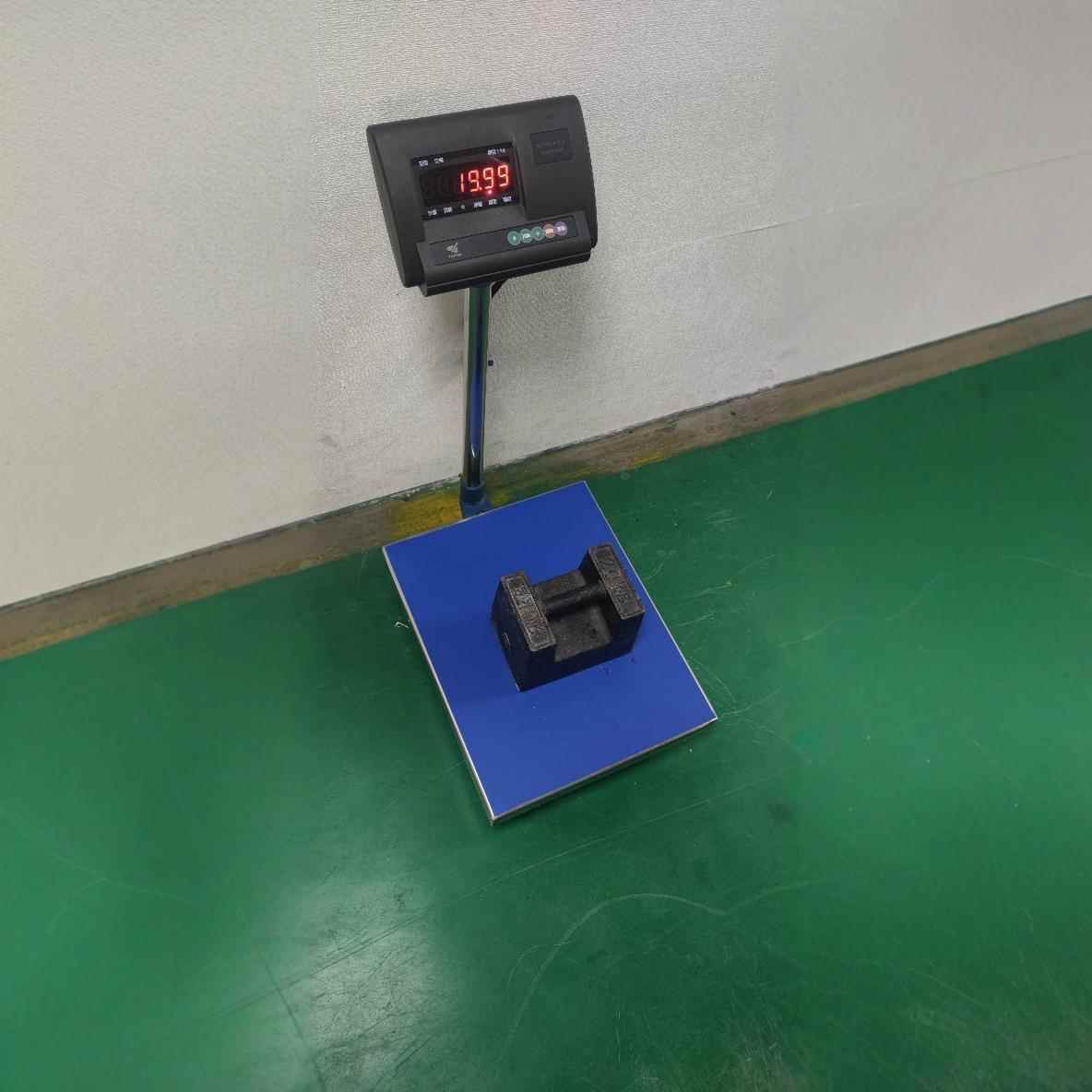 50千克1克电子秤75kg/1g电子台秤精度高100公斤1G落地称