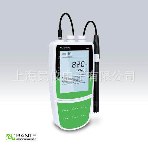 Bant e820便携式式Bante820溶解氧仪手持溶氧解测试仪