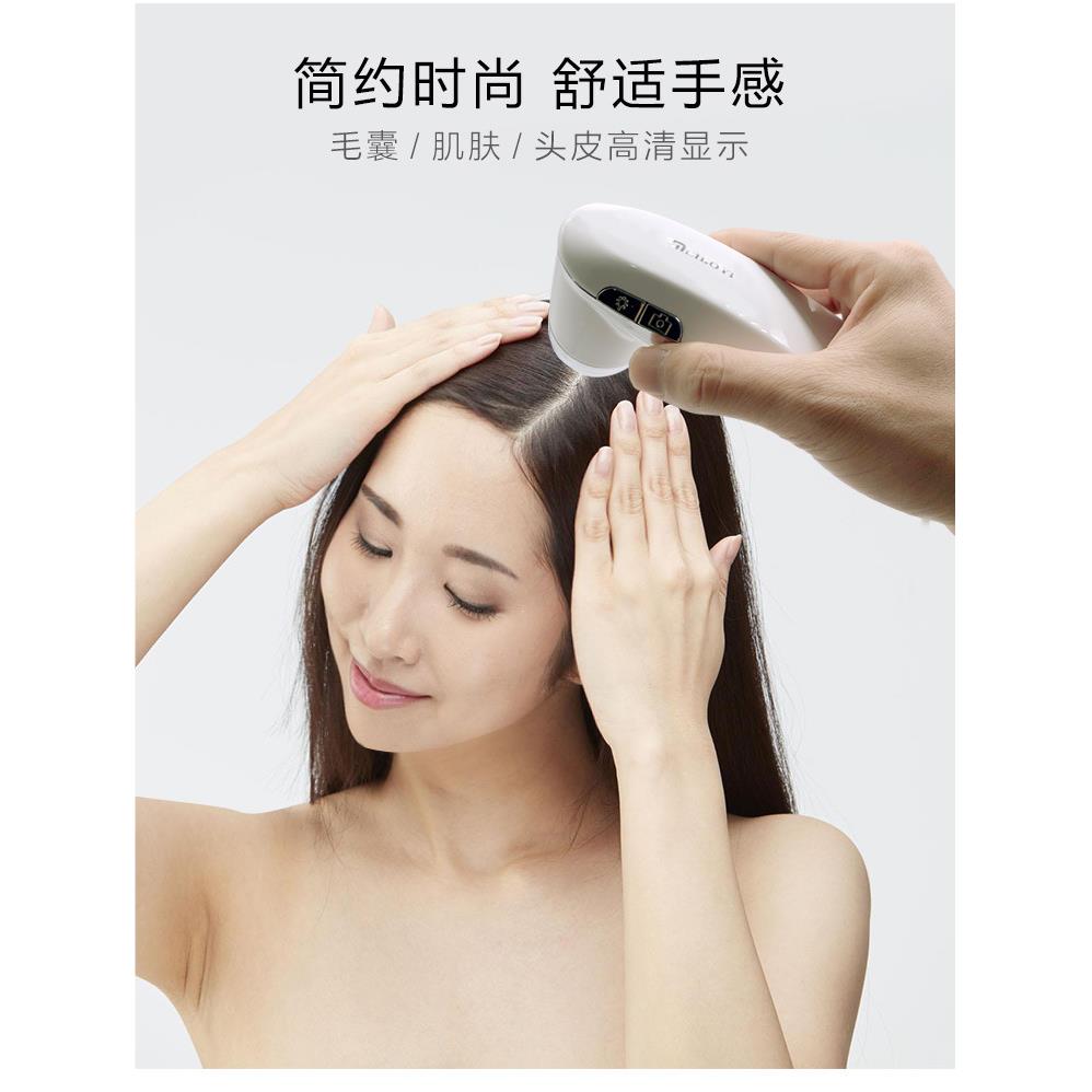 无WIF发I头皮头发毛囊检测线仪皮肤清毛发测试仪器理店高放无品牌
