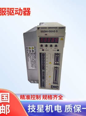 SGDH-75AE-OY /A5AE/01AE/02AE/04AE/05AE/08AE伺服电机