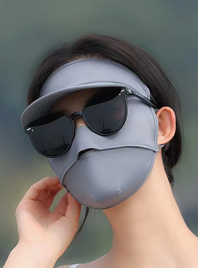 Full Face Sun Protection Ice Silk Mask for Women, UV Protect