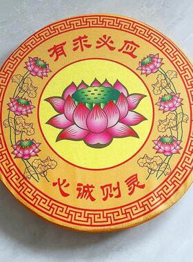 家里拜佛垫跪拜地垫盘腿莲花打坐垫佛前蒲团烧香家用的跪垫道家