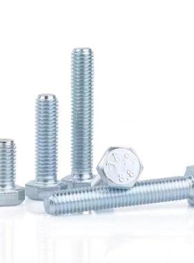 六角螺栓镀锌螺栓30栓GB57六86042GB783镀锌角螺5丝