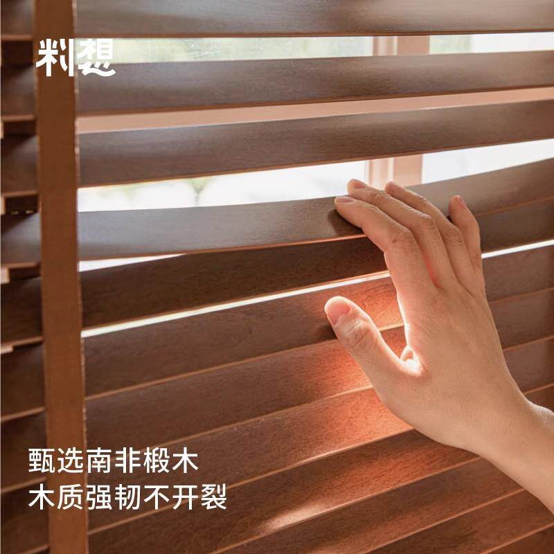 中古风木百窗客餐厅质中MDB-020式复古遮光实叶阳台卷帘椴木窗帘