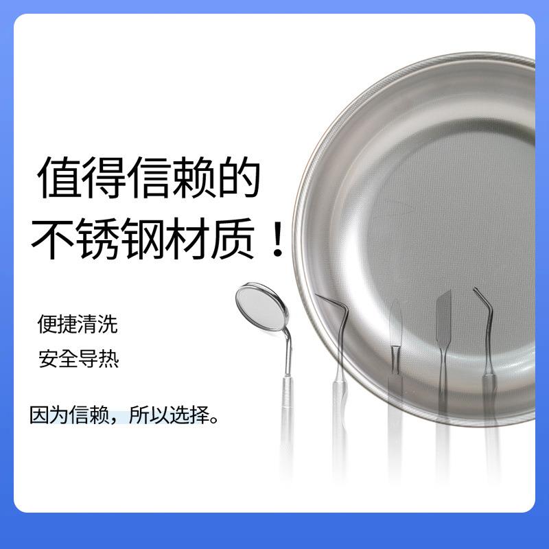 酷乐萌多不锈婴钢辅食47619碗宝宝餐具不锈钢儿便携碗出去