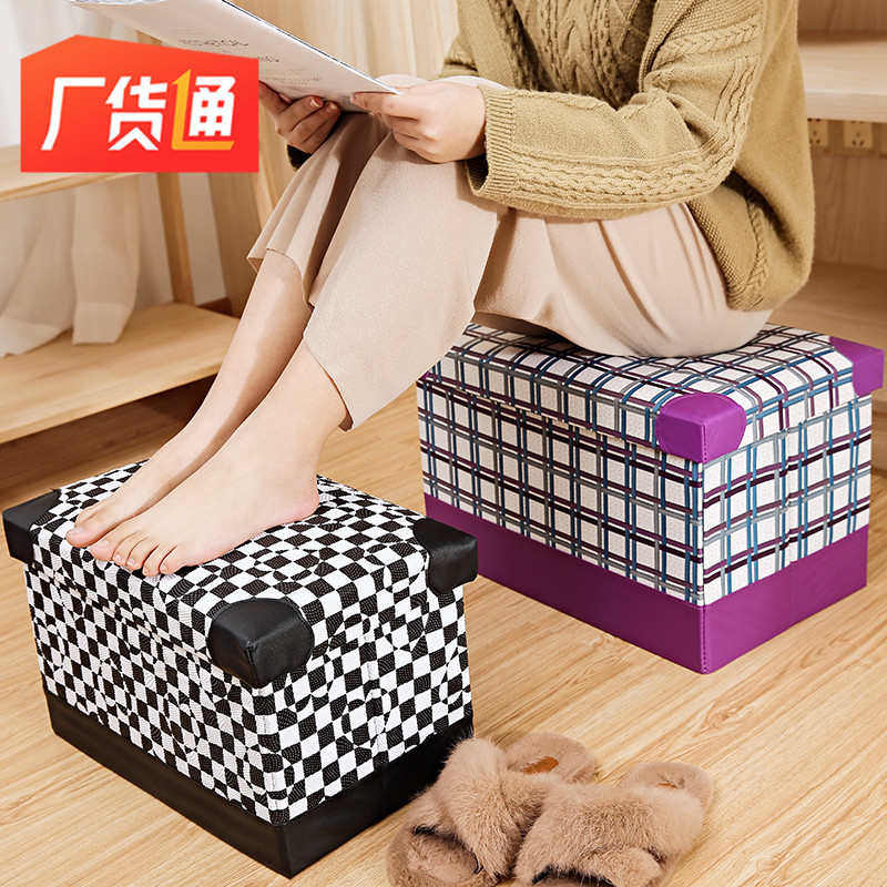 创意防水储物凳可折叠收纳凳多功能换鞋凳沙发凳整理箱现货,收纳整理,收纳凳,淘宝优惠券,粉丝福利购,淘宝优惠卷
