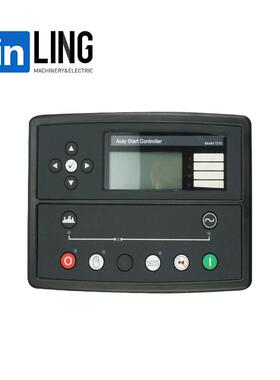 柴油发电机组控制器DSE7210控制屏自启动控制模块