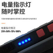 照明手提探照灯照明景观灯便携式 新款 户外灭蚊灯工作灯多模式