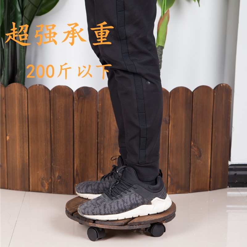 S8N实木移动花盆托盘带万向轮花盆底座滚轮花架底托花盘垫圆形长