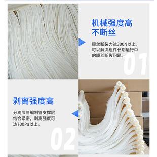 MBR膜污水处理组件PVDF材质帘式 生物过滤中空纤维反应器 膜浸没式