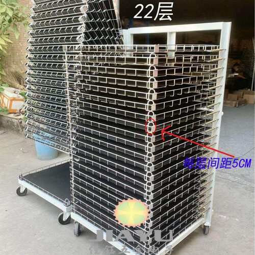 SMT千层物料架插件板放置架塑胶件放置架多层物料架方便易拿产品