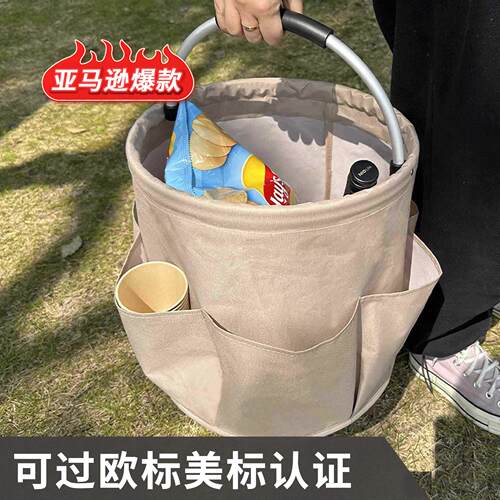 洗澡提篮户外野餐篮收纳篮储物篮露营沙滩折叠篮洗漱工具包清洁包