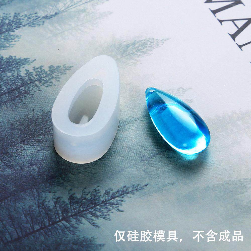 水滴菱形吊坠矽胶模具 水晶胶胎毛标本模具手工diy项炼饰品树脂