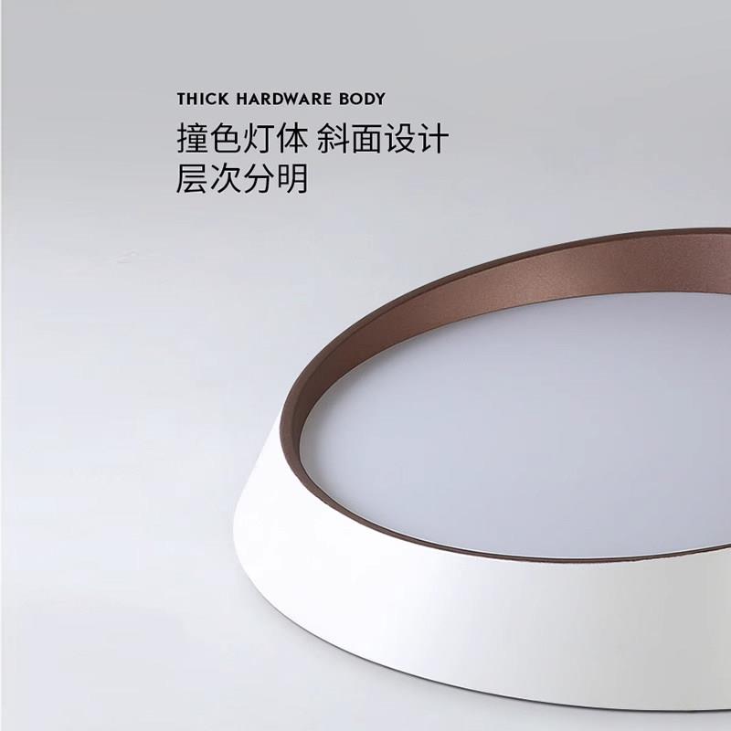 卧室北欧简约现代计设师圆形吸顶灯大气客灯厅饰创意极lY-1015of