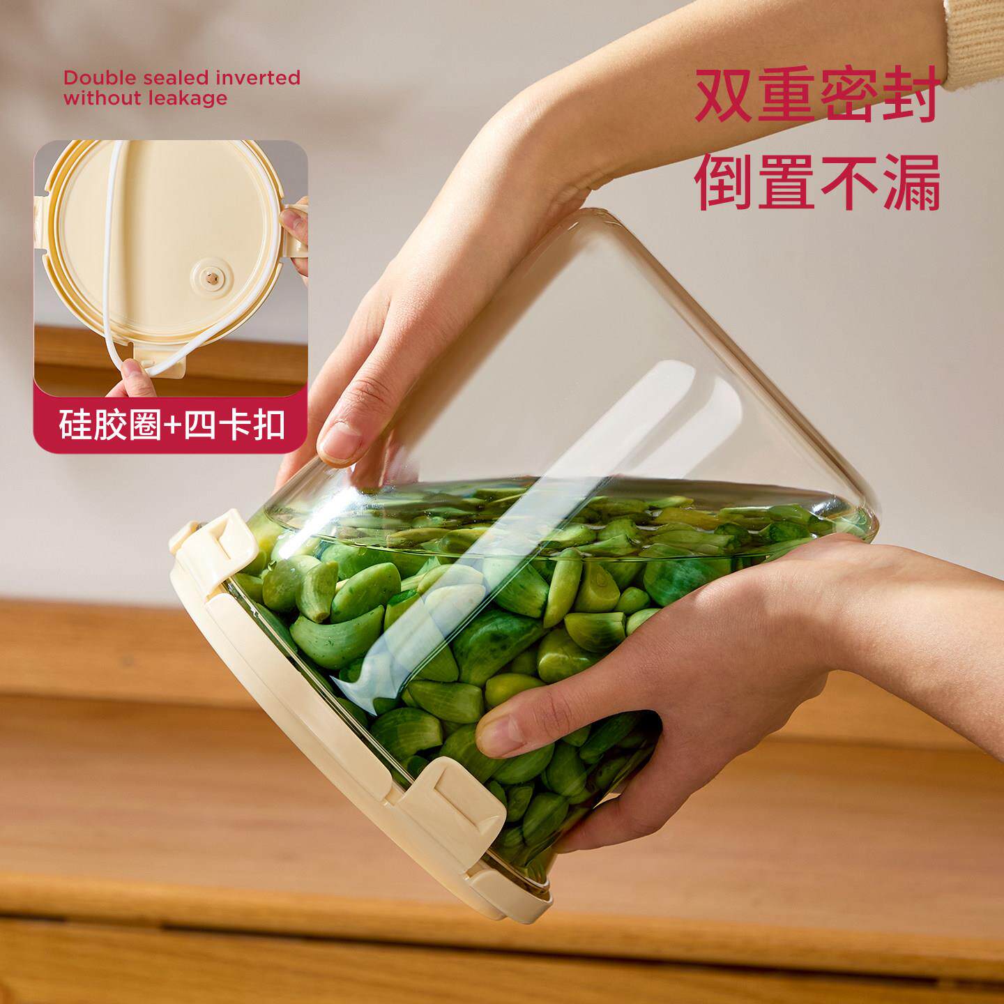 泡食菜罐子玻璃品级泡菜专坛子腌菜容器加厚咸菜罐腊八蒜YTXJ-PCG