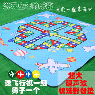飞行棋超声波三层野餐垫可机洗防潮垫超厚帐篷垫卡通垫紫旅游地垫