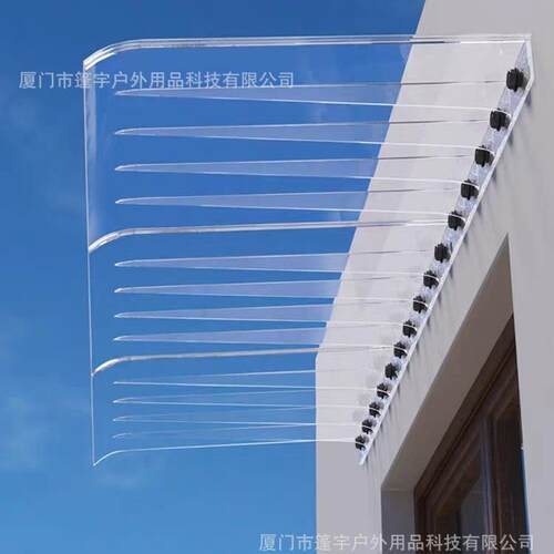 PC透明雨棚无支架户外家用遮阳蓬屋檐阳台窗户配电箱插头防雨挡板