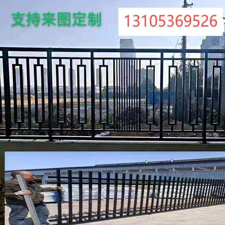 铁艺围墙锌钢护栏厂区学校防护隔离栏防爬庭院户外栏杆定制护栏