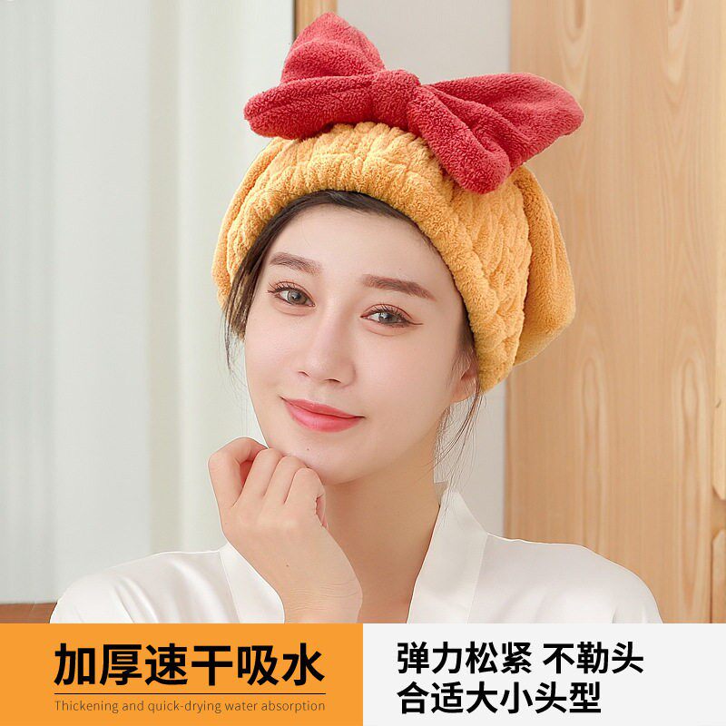 珊瑚绒大蝴蝶结公主帽加厚速干吸水干发帽套头洗澡松紧帽擦头巾女