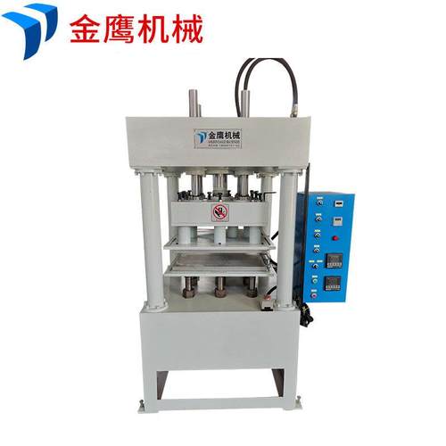 3D隔音棉热压成型机隔音板热压机海绵成型冲切机吸音棉设备机械