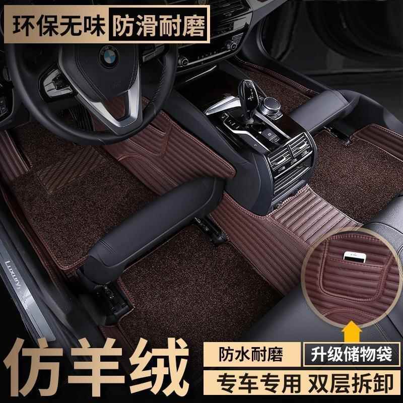 11/2/13/1/16/201款5大众新帕萨特FMA专用包围1汽车脚7垫双层丝圈