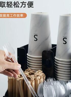 杯茶亚克力多纸功能拼ADM装组合储物吧架台收纳盒奶咖啡店取商用