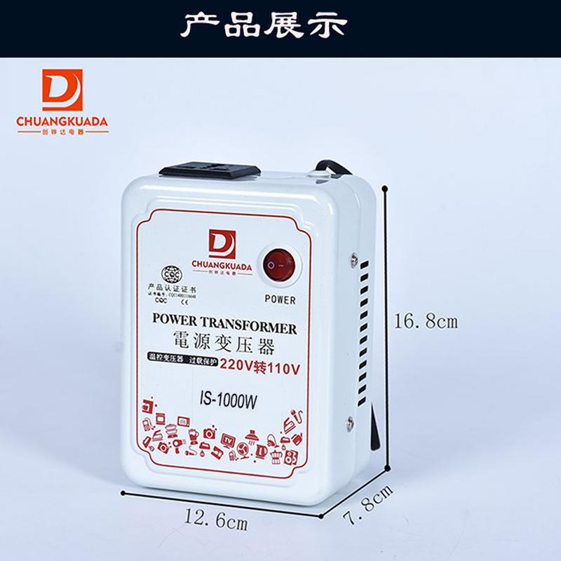厂家定制电源变压器多规格变压器质量可靠高频变压器