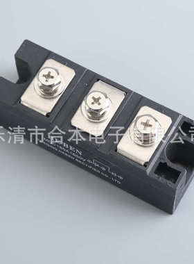 模块整流器mdc160amdc160a整流系列模块供应mdc1600v整流/厂家