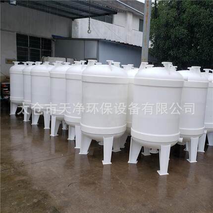 专业厂家制造真空计量罐真空缓冲罐PP真空罐聚丙烯储罐